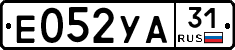 %D0%95052%D0%A3%D0%9031