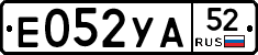 %D0%95052%D0%A3%D0%9052