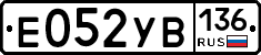 %D0%95052%D0%A3%D0%92136