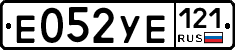 %D0%95052%D0%A3%D0%95121