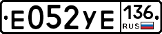 %D0%95052%D0%A3%D0%95136
