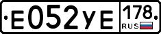 %D0%95052%D0%A3%D0%95178