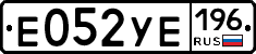 %D0%95052%D0%A3%D0%95196