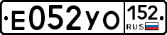 %D0%95052%D0%A3%D0%9E152