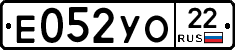 %D0%95052%D0%A3%D0%9E22