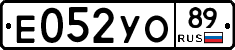 %D0%95052%D0%A3%D0%9E89