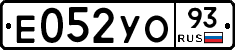 %D0%95052%D0%A3%D0%9E93