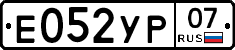 %D0%95052%D0%A3%D0%A007