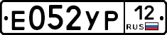 %D0%95052%D0%A3%D0%A012