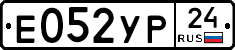 %D0%95052%D0%A3%D0%A024
