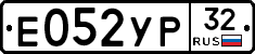 %D0%95052%D0%A3%D0%A032