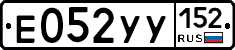 %D0%95052%D0%A3%D0%A3152