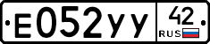 %D0%95052%D0%A3%D0%A342