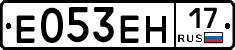 %D0%95053%D0%95%D0%9D17