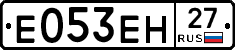 %D0%95053%D0%95%D0%9D27