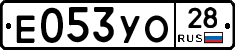 %D0%95053%D0%A3%D0%9E28