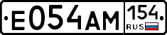 %D0%95054%D0%90%D0%9C154