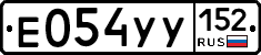 %D0%95054%D0%A3%D0%A3152