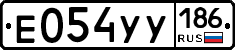 %D0%95054%D0%A3%D0%A3186