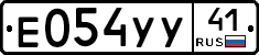 %D0%95054%D0%A3%D0%A341