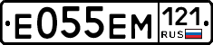 %D0%95055%D0%95%D0%9C121