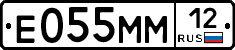%D0%95055%D0%9C%D0%9C12