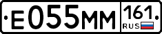 %D0%95055%D0%9C%D0%9C161