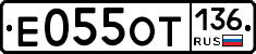 %D0%95055%D0%9E%D0%A2136