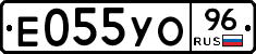 %D0%95055%D0%A3%D0%9E96