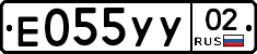%D0%95055%D0%A3%D0%A302