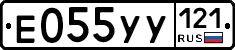 %D0%95055%D0%A3%D0%A3121