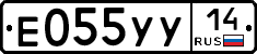 %D0%95055%D0%A3%D0%A314