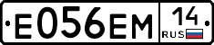 %D0%95056%D0%95%D0%9C14