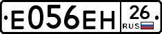 %D0%95056%D0%95%D0%9D26