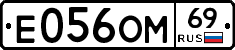 %D0%95056%D0%9E%D0%9C69