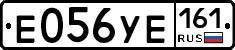 %D0%95056%D0%A3%D0%95161