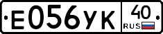 %D0%95056%D0%A3%D0%9A40