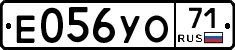 %D0%95056%D0%A3%D0%9E71