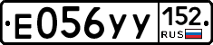 %D0%95056%D0%A3%D0%A3152