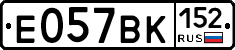 %D0%95057%D0%92%D0%9A152