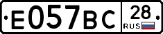 %D0%95057%D0%92%D0%A128