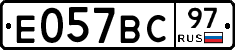 %D0%95057%D0%92%D0%A197
