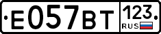 %D0%95057%D0%92%D0%A2123