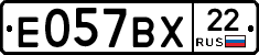 %D0%95057%D0%92%D0%A522