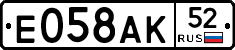 %D0%95058%D0%90%D0%9A52