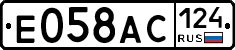 %D0%95058%D0%90%D0%A1124