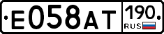 %D0%95058%D0%90%D0%A2190