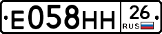 %D0%95058%D0%9D%D0%9D26