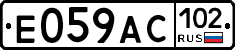 %D0%95059%D0%90%D0%A1102