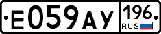 %D0%95059%D0%90%D0%A3196